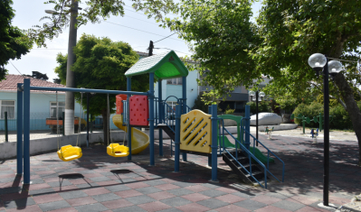 ERİKLİCE MAHALLESİ ÇOCUK PARKI